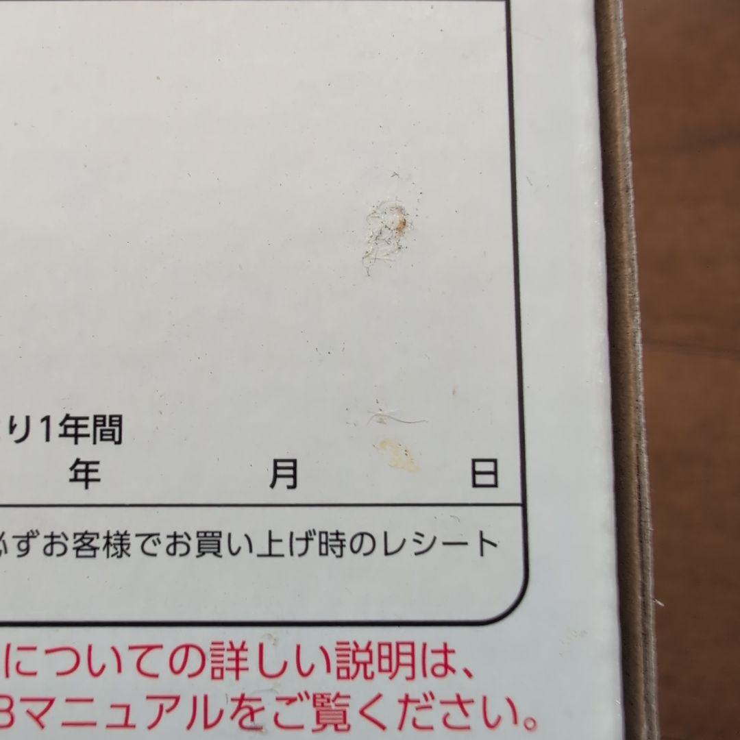 ※箱汚れあり　SEGA メガドライブミニ2 未開封品