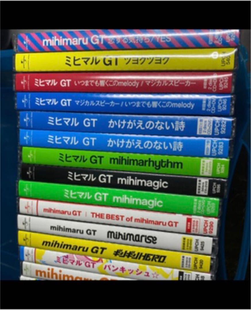 mihimaru GT シングル+アルバム