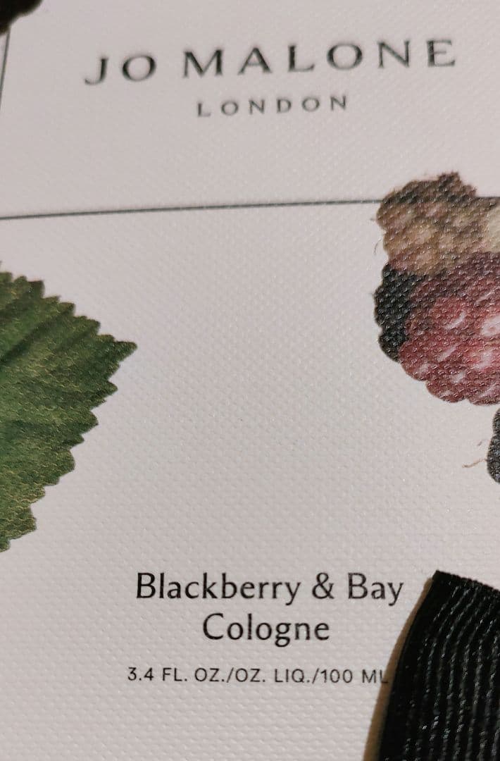 新品　JO MALONEジョーマローン　ブラックベリーアンドベイコロン100ml