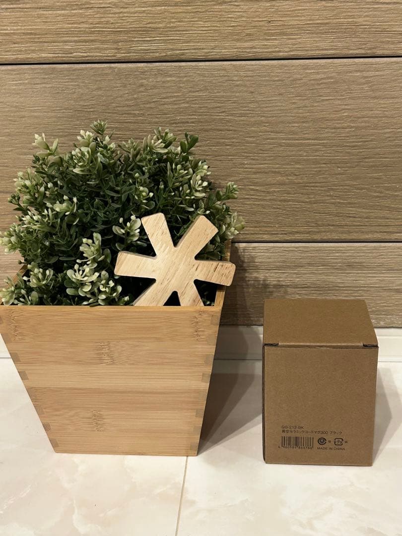 ＊スノーピーク＊ Peak 真空セラミックコートマグ300ブラック