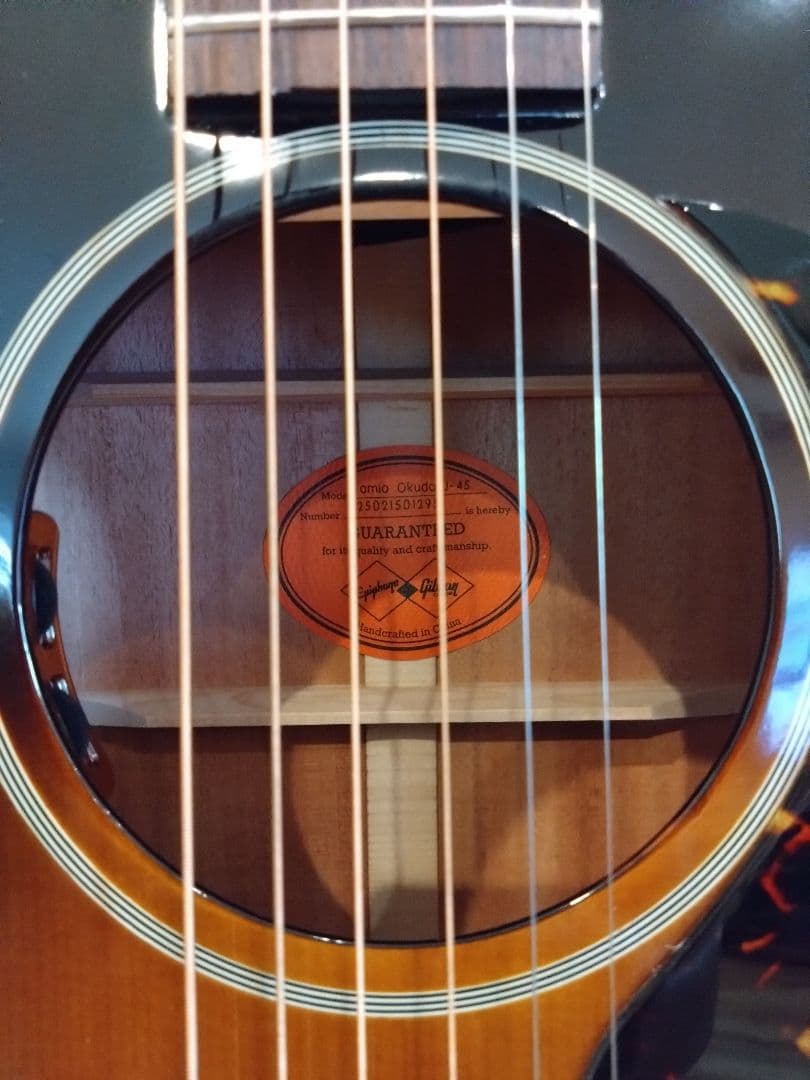 アコースティックギター サンバースト ハードケース付き