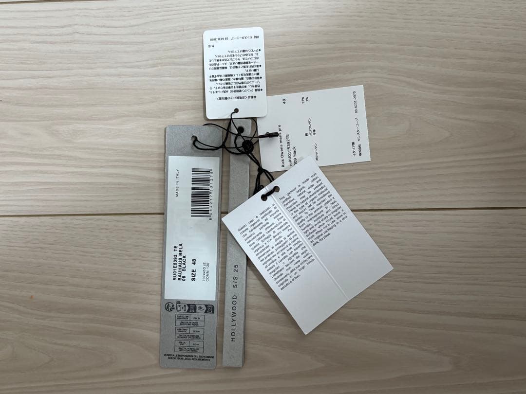 RickOwens バウハウスベラショーツ 48