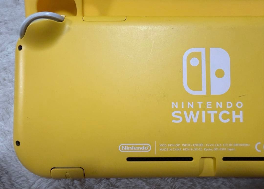 NintendoSwitch Lite イエロー 本体 ケース付 19日迄即発送
