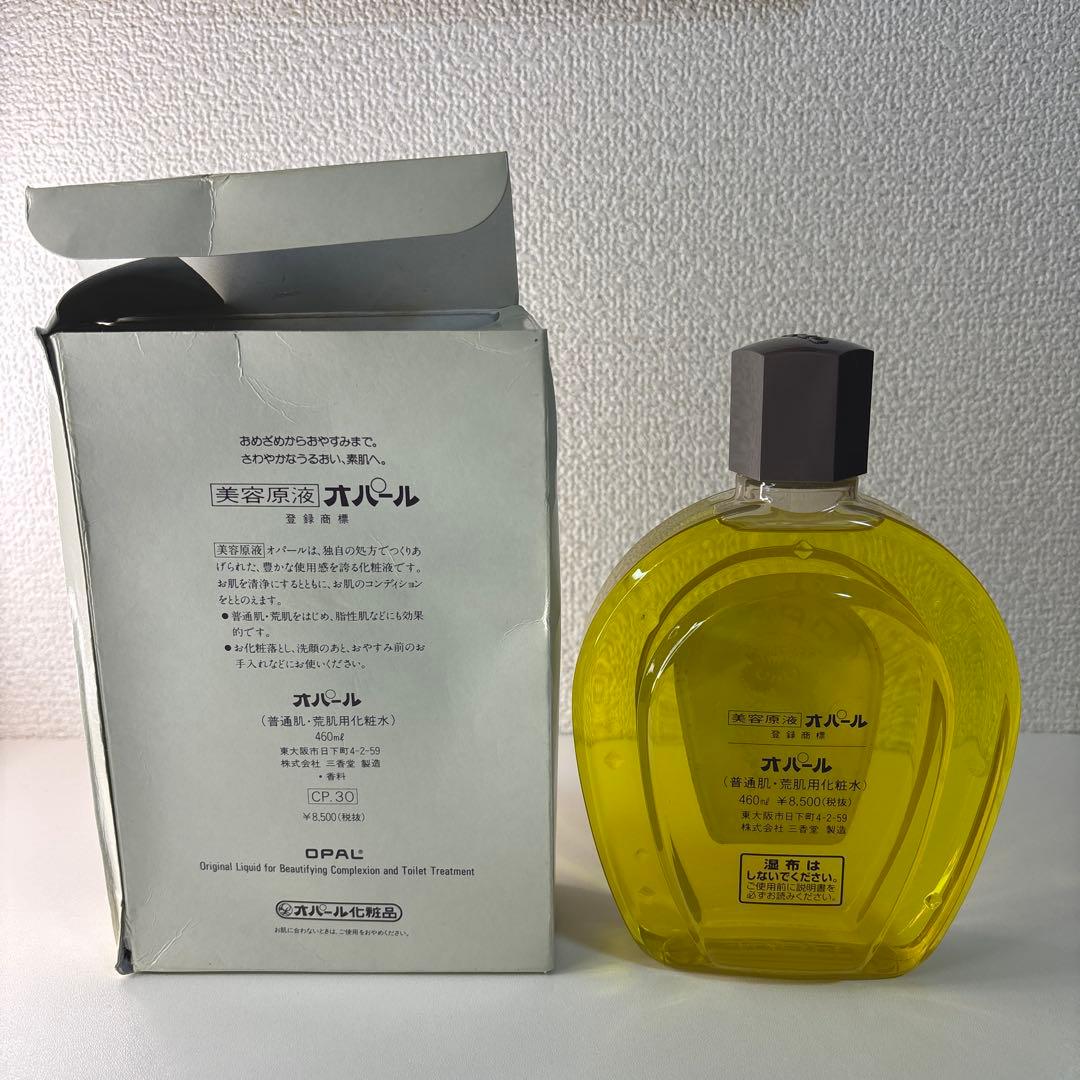 OPAL オパール 化粧水 美容液460ml