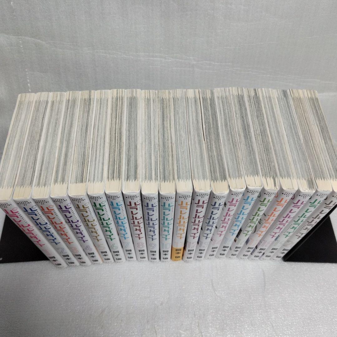 パラレルパラダイス 1-29 特装版6冊　全巻セット　イラストカード1枚付き