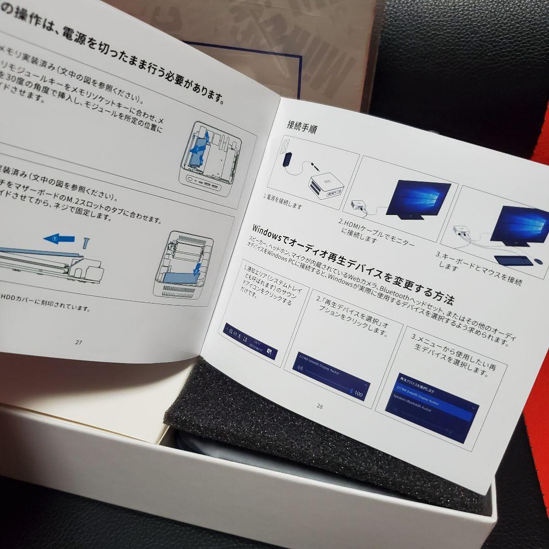 P*˚様 ミニPC Beelink U59 pro インテルCeleron N5