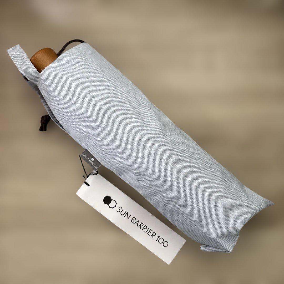 美品 SUNBARRIER100 折りたたみ日傘３段折り moku ブルー