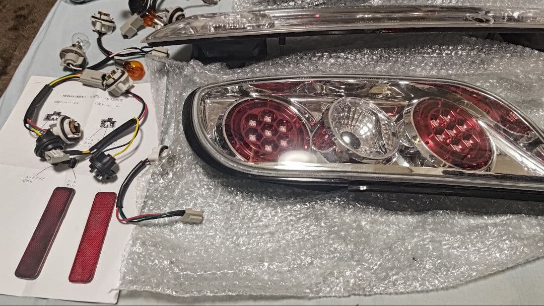 180sx センターガーニッシュ　テールランプ　78ワークス