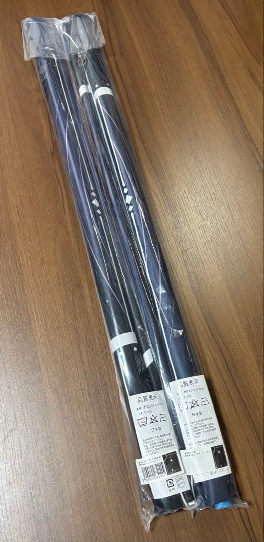 魔法使いの夜 タペストリー 蒼崎青子　久遠寺有珠