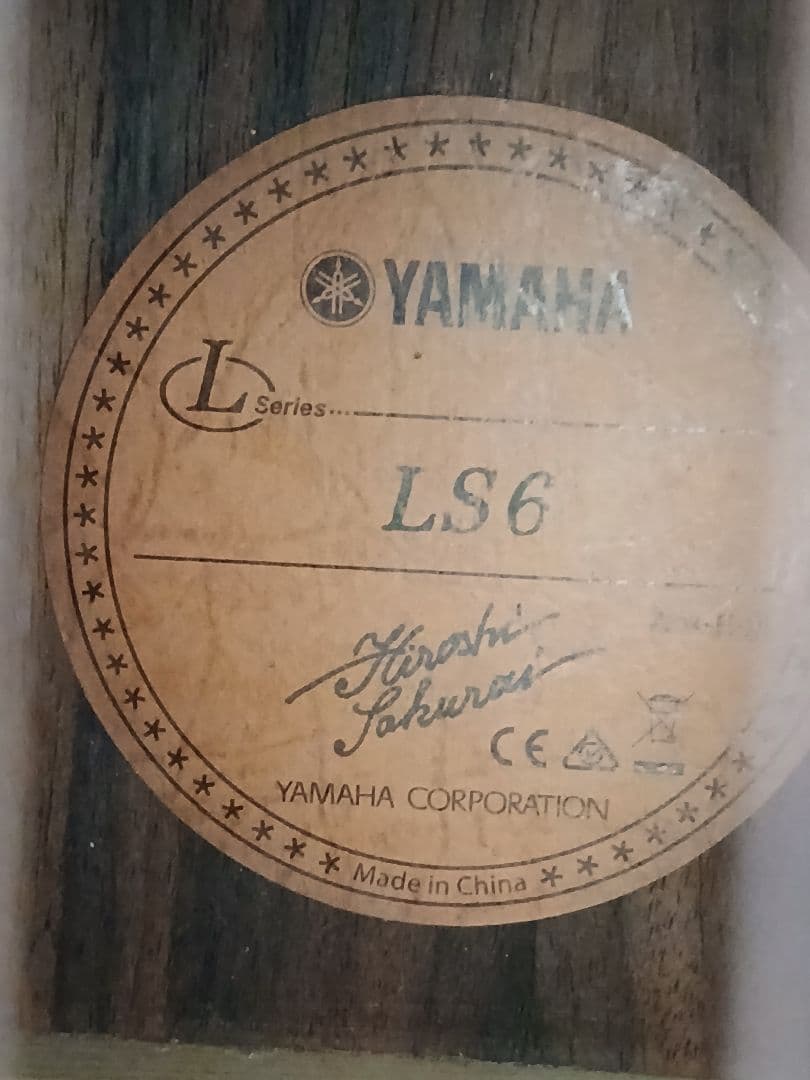 n*n様 美品　YAMAHA LS6 アコースティックギター　ケース付き