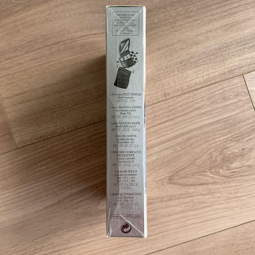 ランコム Lancome Paris Attraction Couleur C…