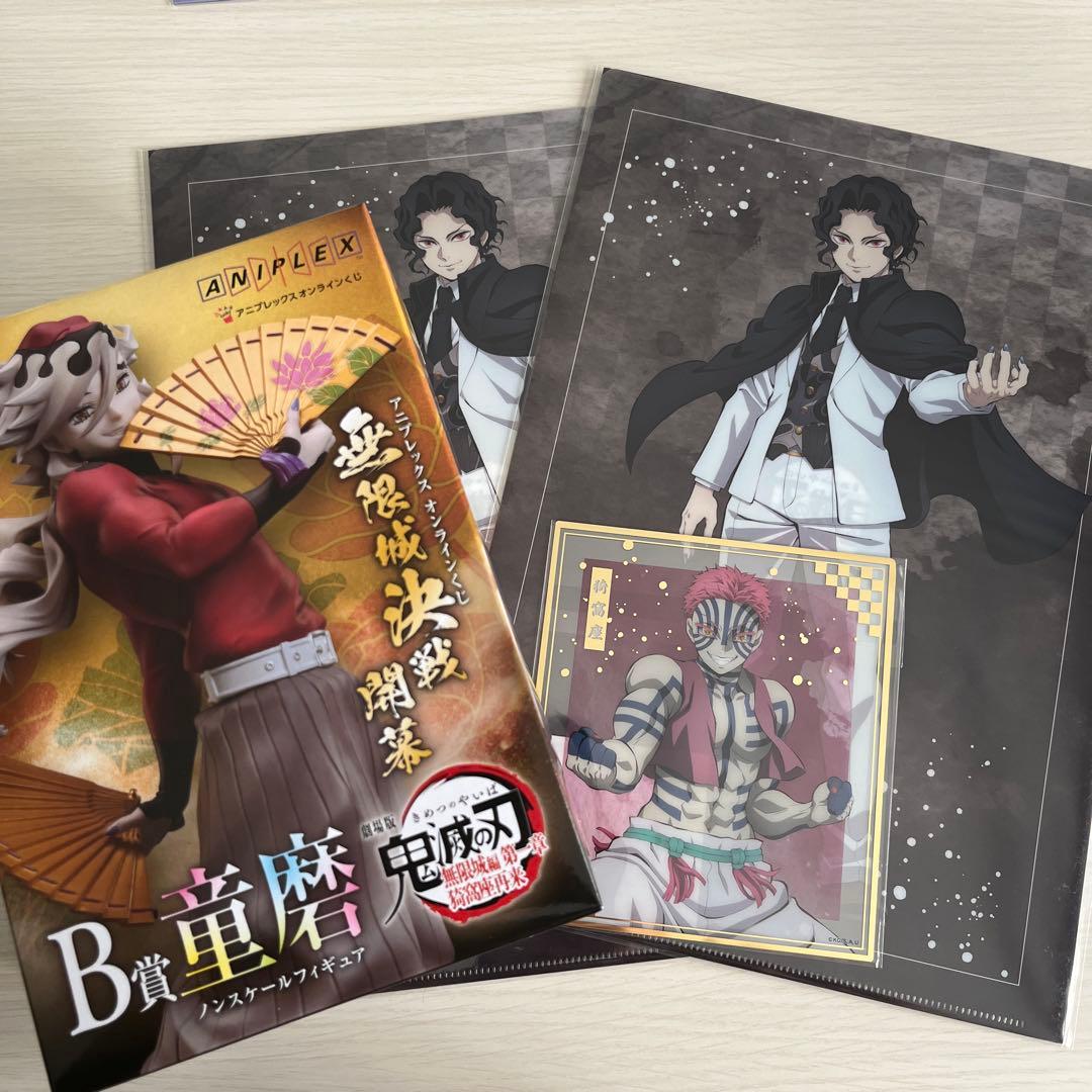 鬼滅の刃 アニプレックス オンラインくじ B賞 童磨ノンスケールフィギュア×1