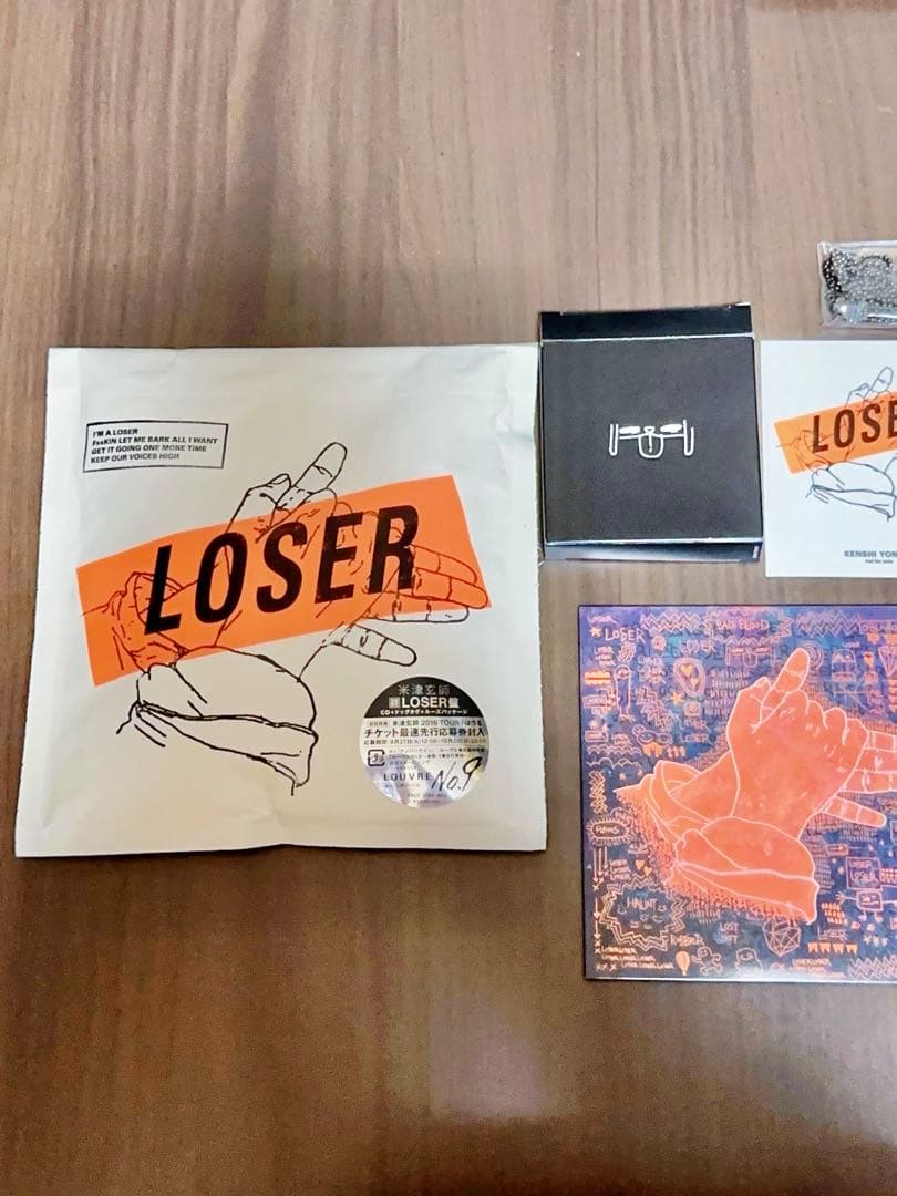 【米津玄師】LOSER／ナンバーナイン 初回限定 LOSER盤 ドッグタグ
