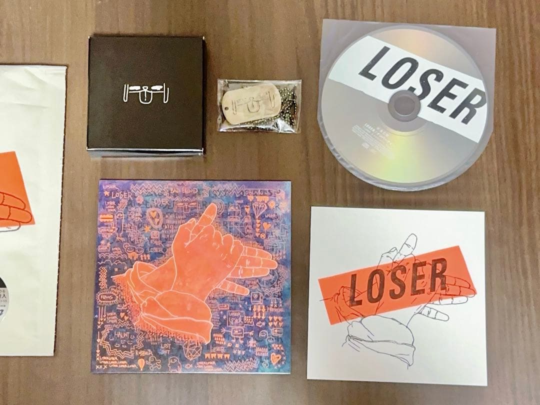 【米津玄師】LOSER／ナンバーナイン 初回限定 LOSER盤 ドッグタグ