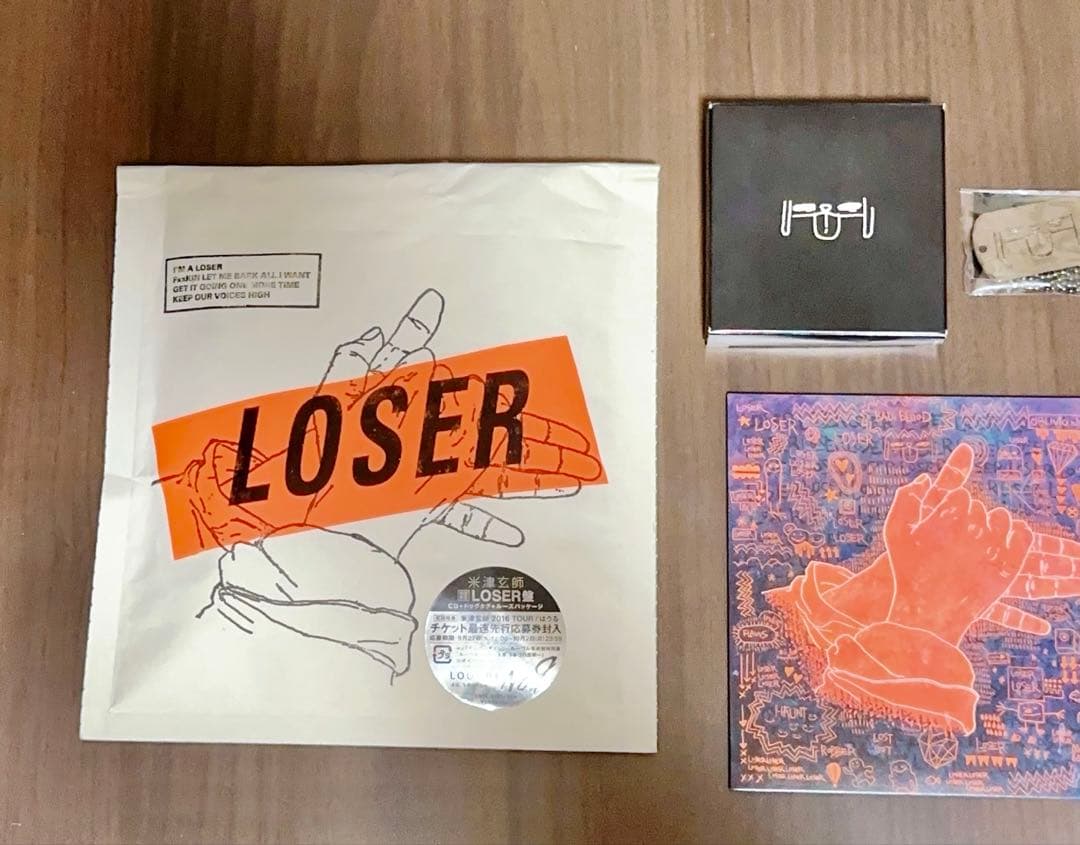 【米津玄師】LOSER／ナンバーナイン 初回限定 LOSER盤 ドッグタグ