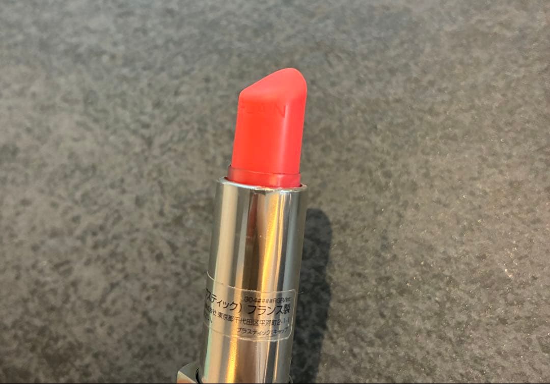 ゲラン プレミアムルージュケース　蛇柄　限定