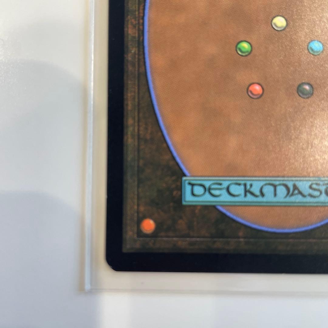 MTG　バーリンの墓/古えの墳墓/Ancient Tomb　英語　フルアート