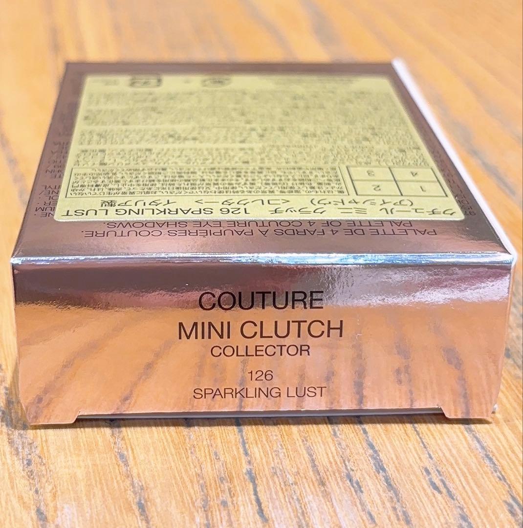YSL クチュール ミニ クラッチ スパーリング ラスト アイシャドウ 新品