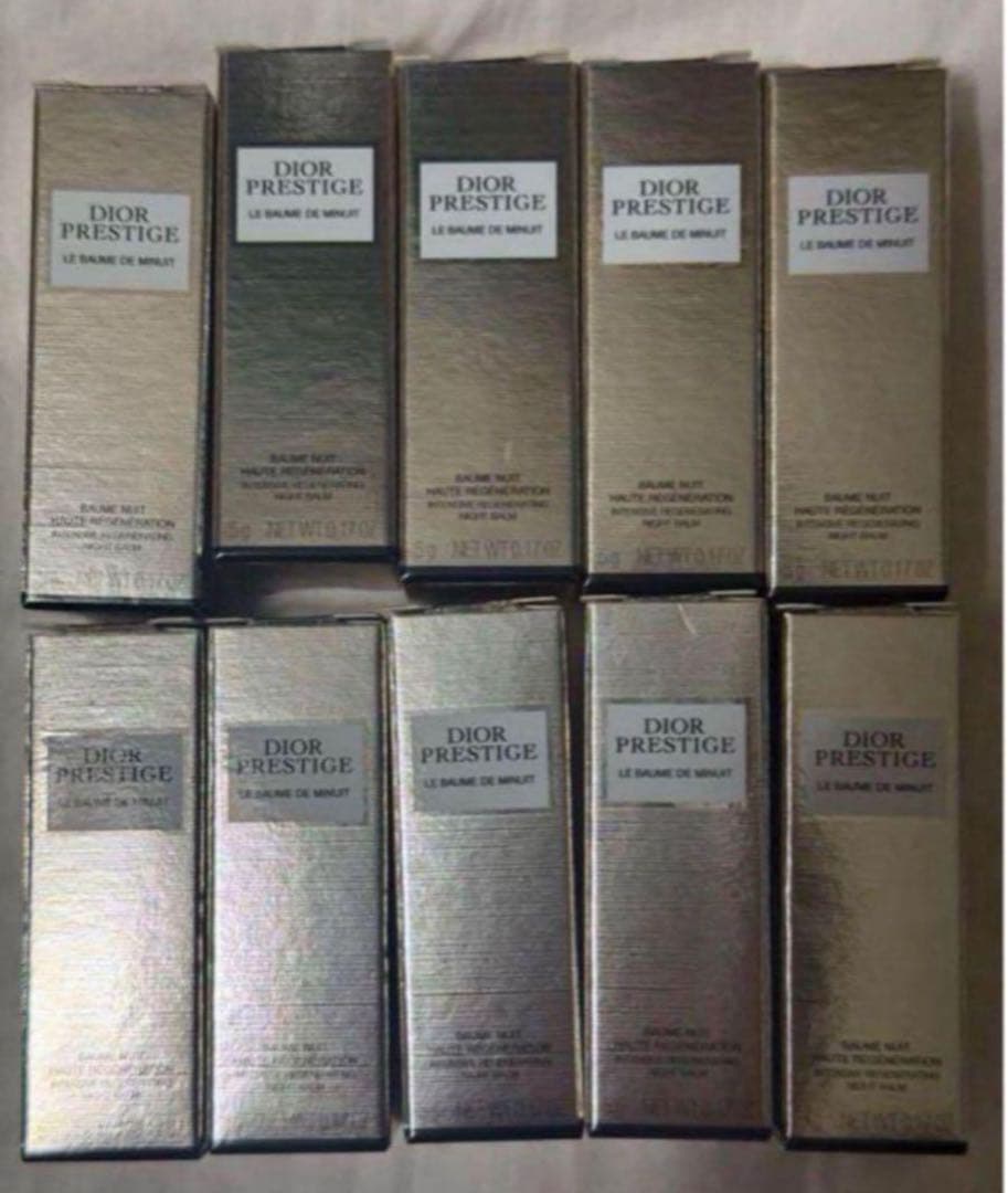 【GW限定価格】ディオール プレステージ ルボームドミニュイ 50g