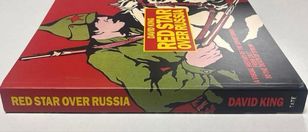 Red Star over Russia ソ連 ロシア軍 写真集 洋書