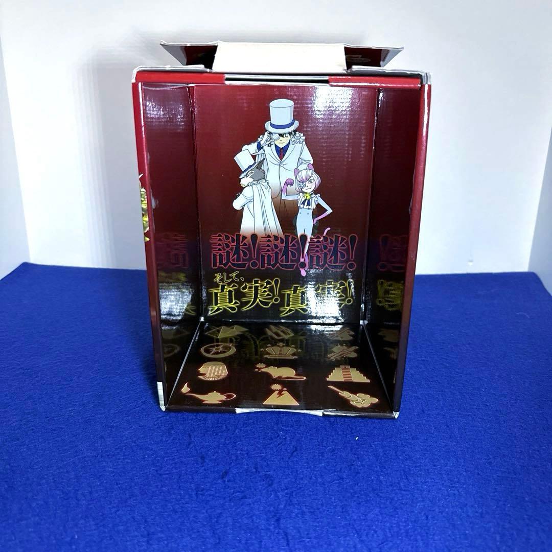 世界史探偵コナン全１２巻箱入セット