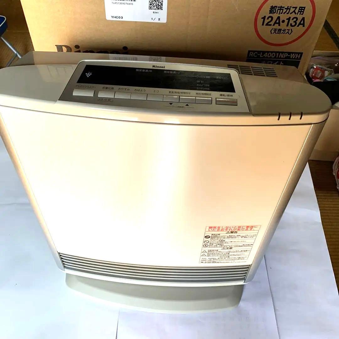 都市ガス　リンナイガスファンヒーター　RC-L4001NP