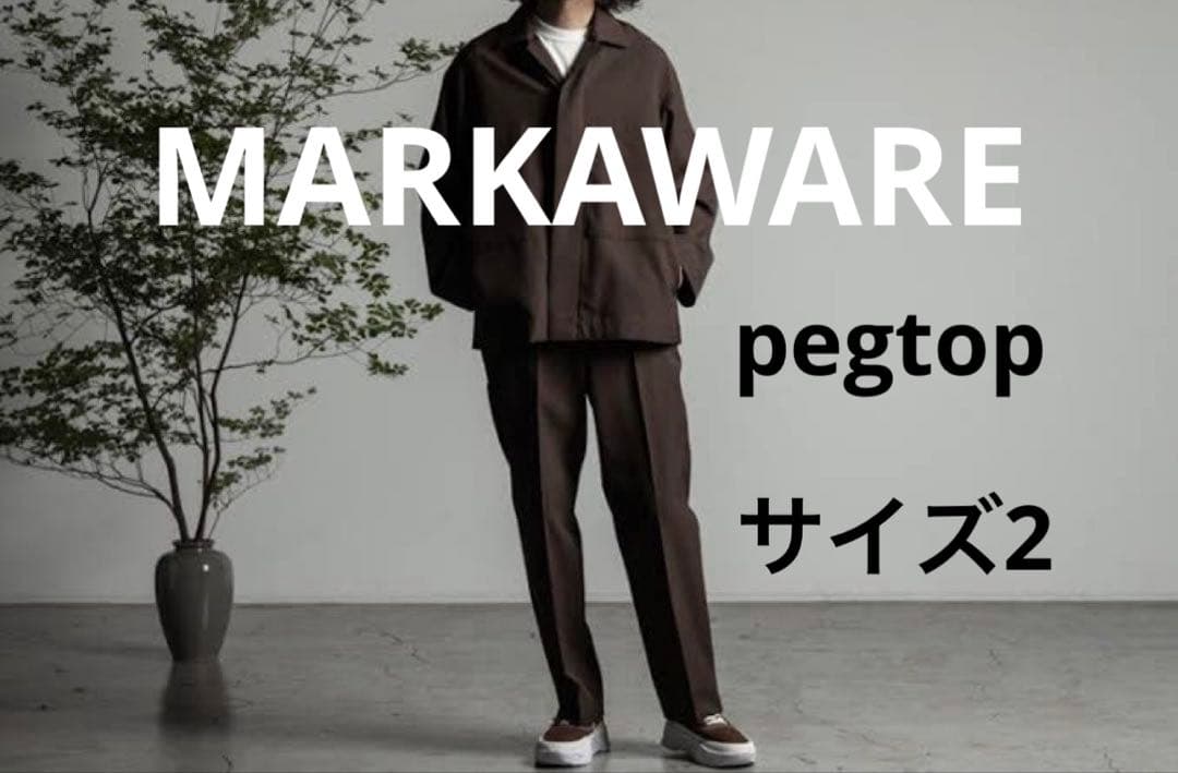 markaware survival cloth pegtop サイズ2
