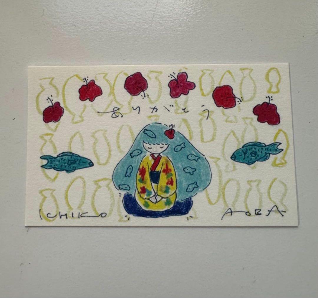 ●青葉市子「アダンの風」新品未開封　アナログ レコード