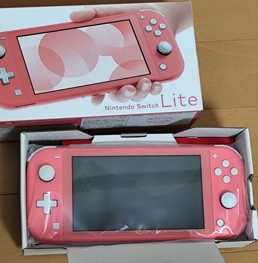 Nintendo Switch Lite コーラルピンク 本体　スイッチライト