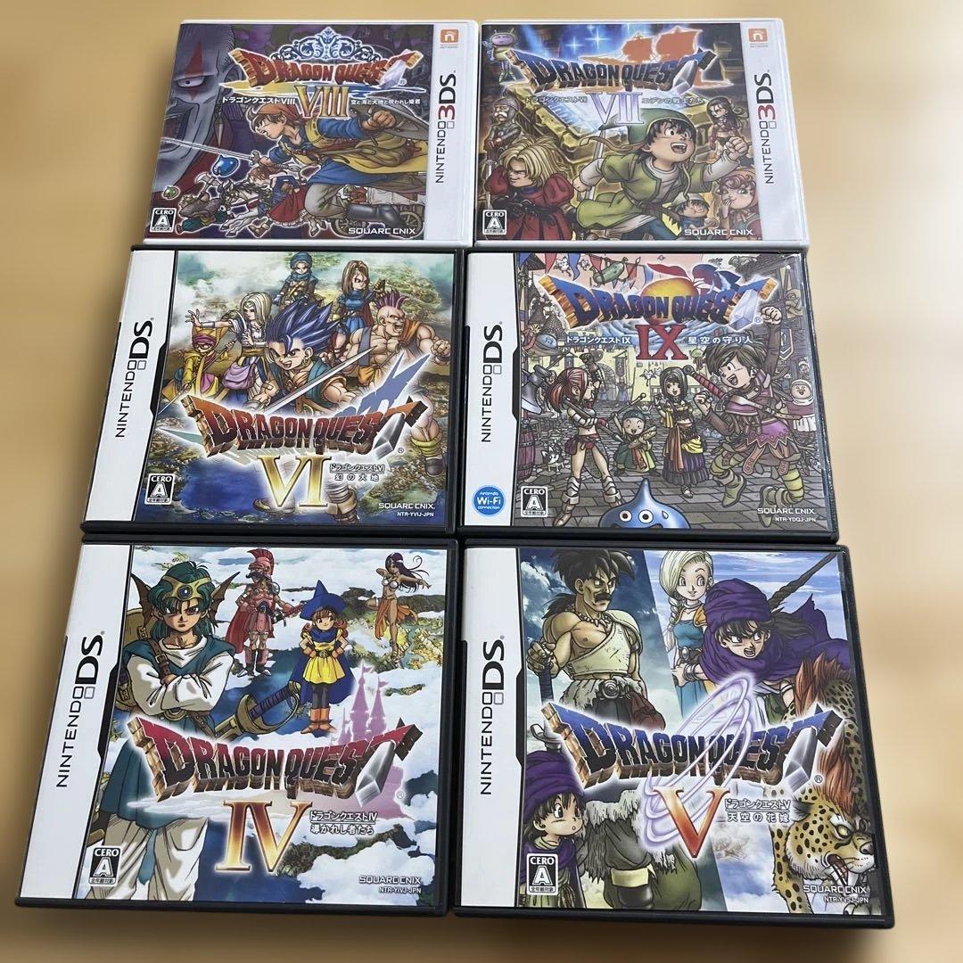 ニンテンドー3DS DSドラクエ　ドラゴンクエストセット