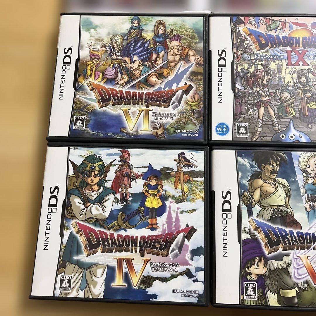 ニンテンドー3DS DSドラクエ　ドラゴンクエストセット