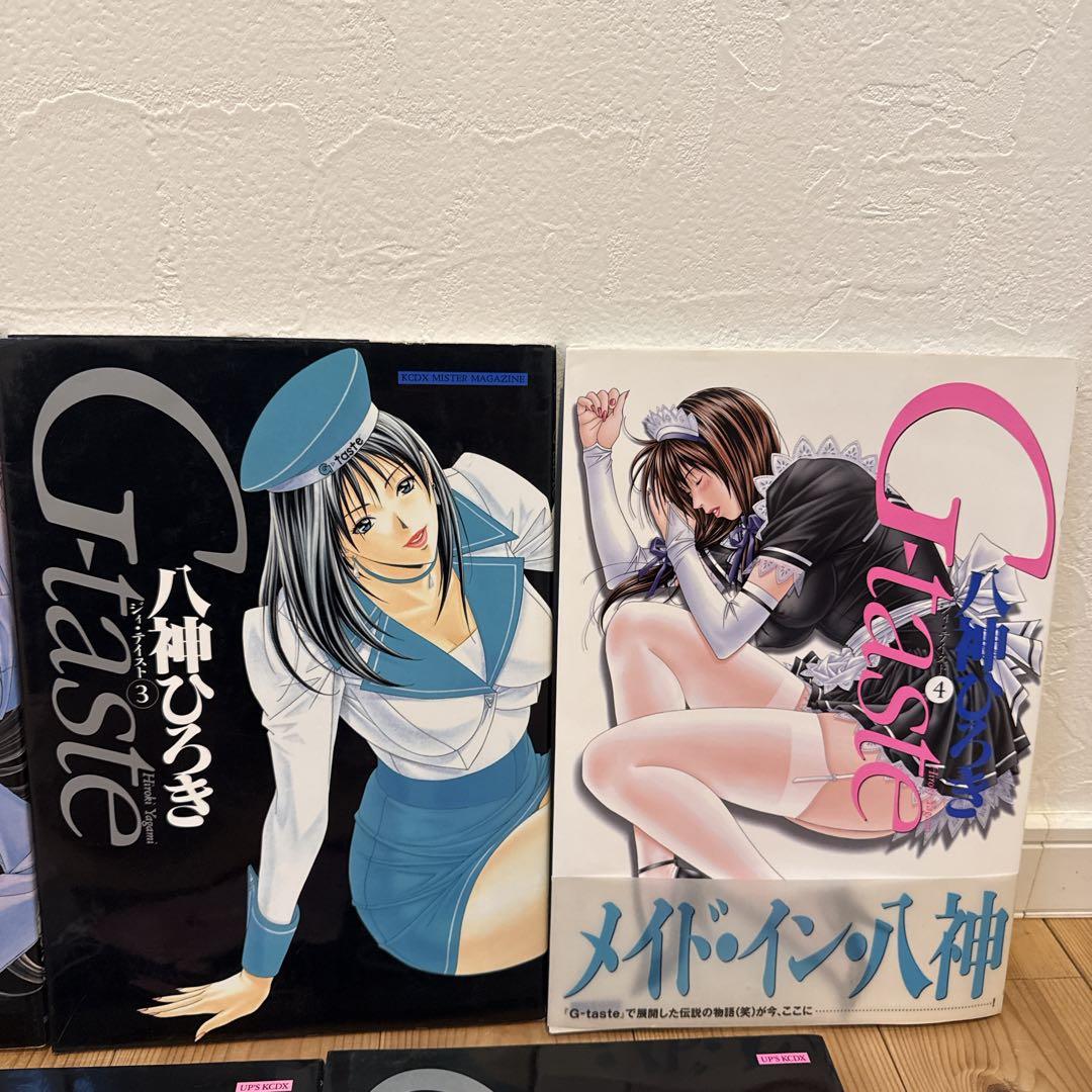 G-taste 全巻 全7巻 セット ジィ・テイスト 八神ひろき