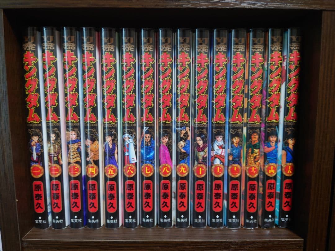☆値下げ☆ キングダム 70冊 1巻~66巻、68巻~71巻