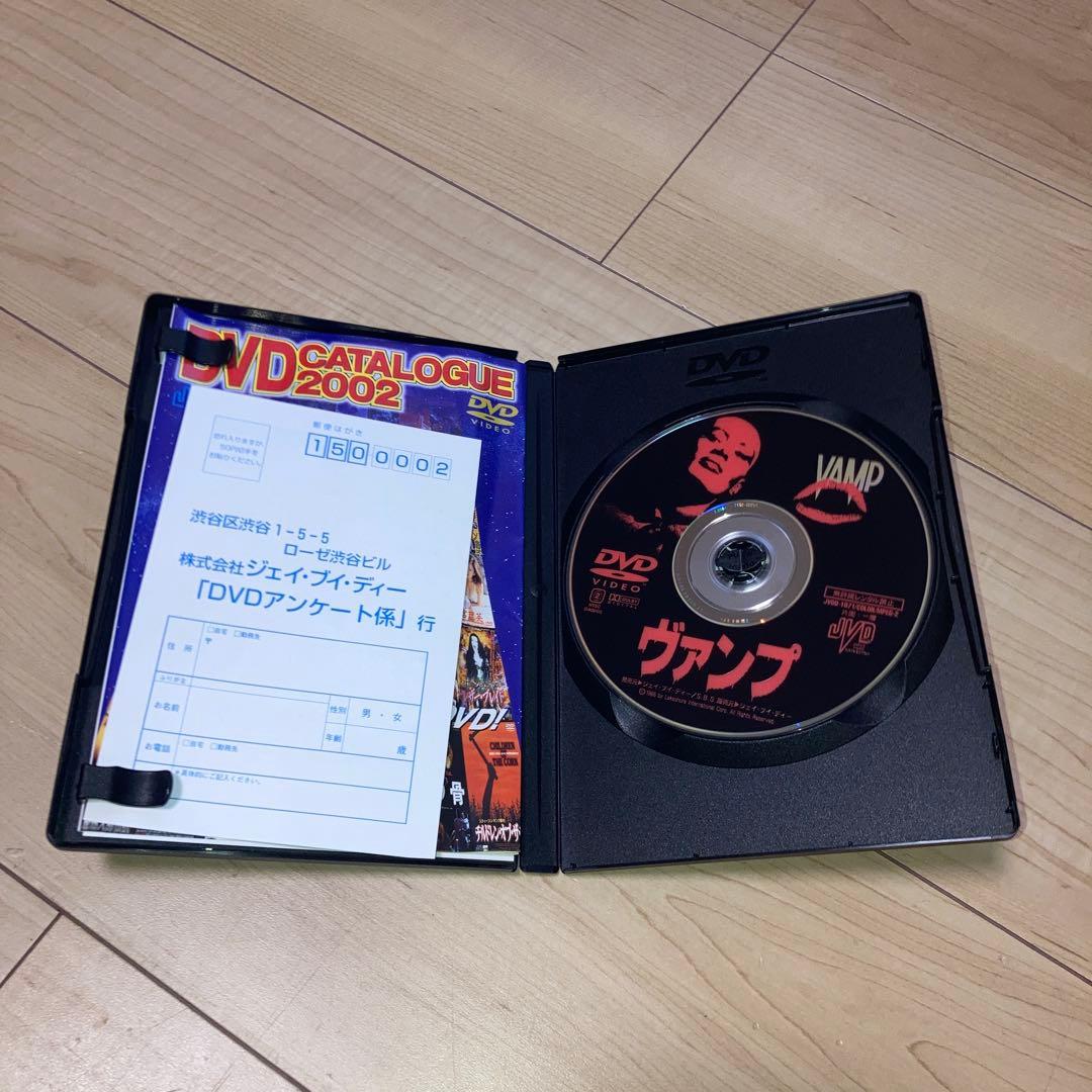 ヴァンプ('86米)