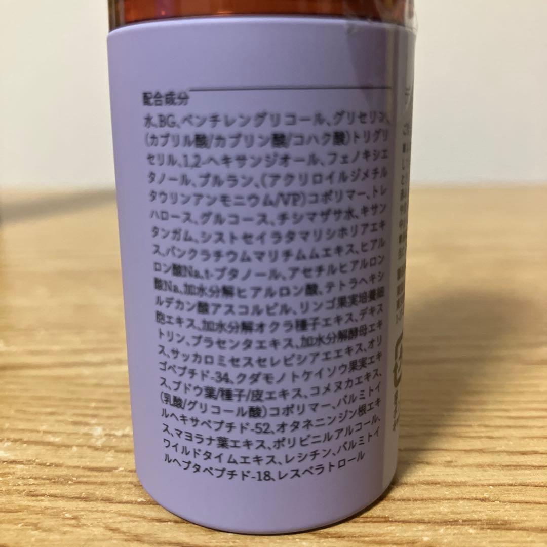 COREFIT DEEP LIGHT 2本セット