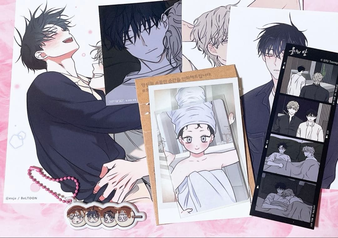 韓国BL 水辺の夜 bomtoon 日本限定 マランキーリング 4カット