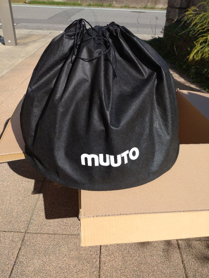 アンダー ザ ベル ペンダントランプ Φ55cm