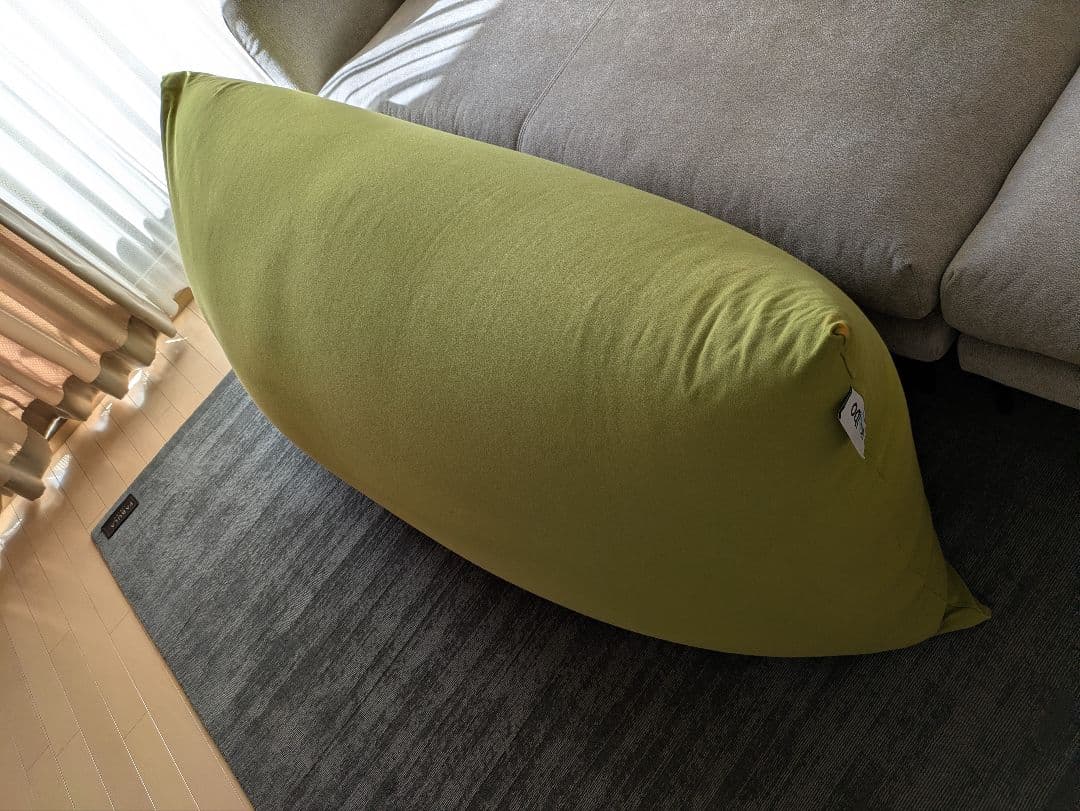 Yogibo Max ヨギボー マックス ビーズクッション ピスタチオ