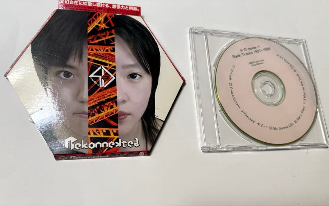 【廃盤】4-D mode 1 Rekonnekted & Back tracks