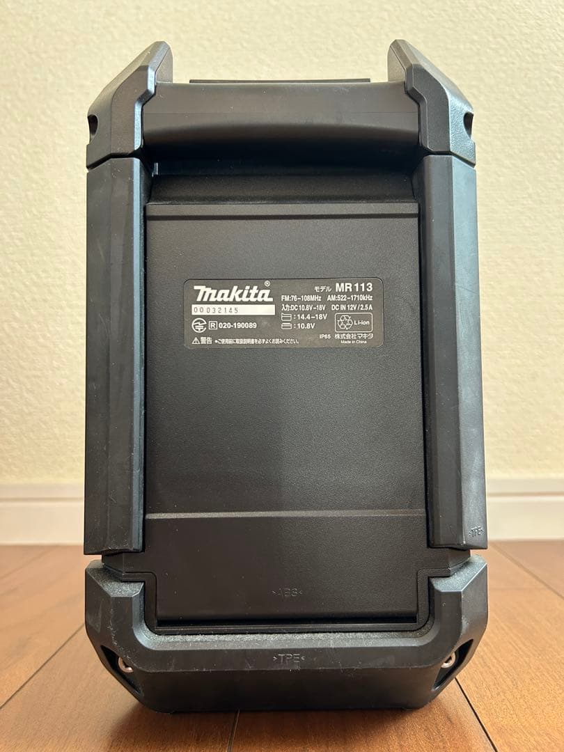 マキタ　Makita True Wireless Stereo ラジオ