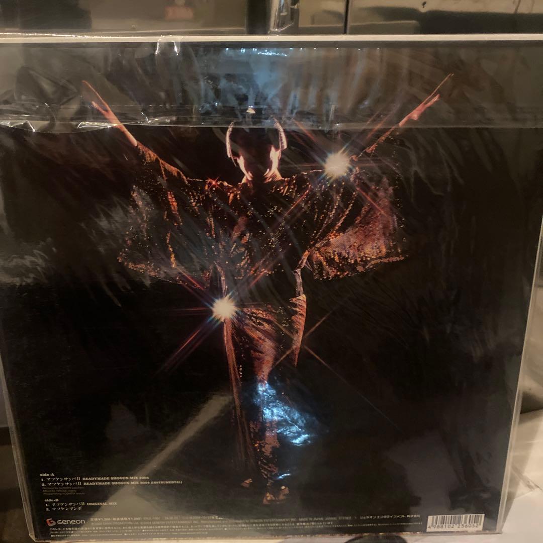 KEN MATSUDARA マツケンサンバII 2004