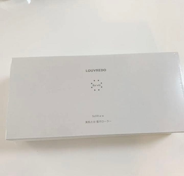 【新品未開封】ルーヴルドー レヴィ ソフィルe・ホワイト