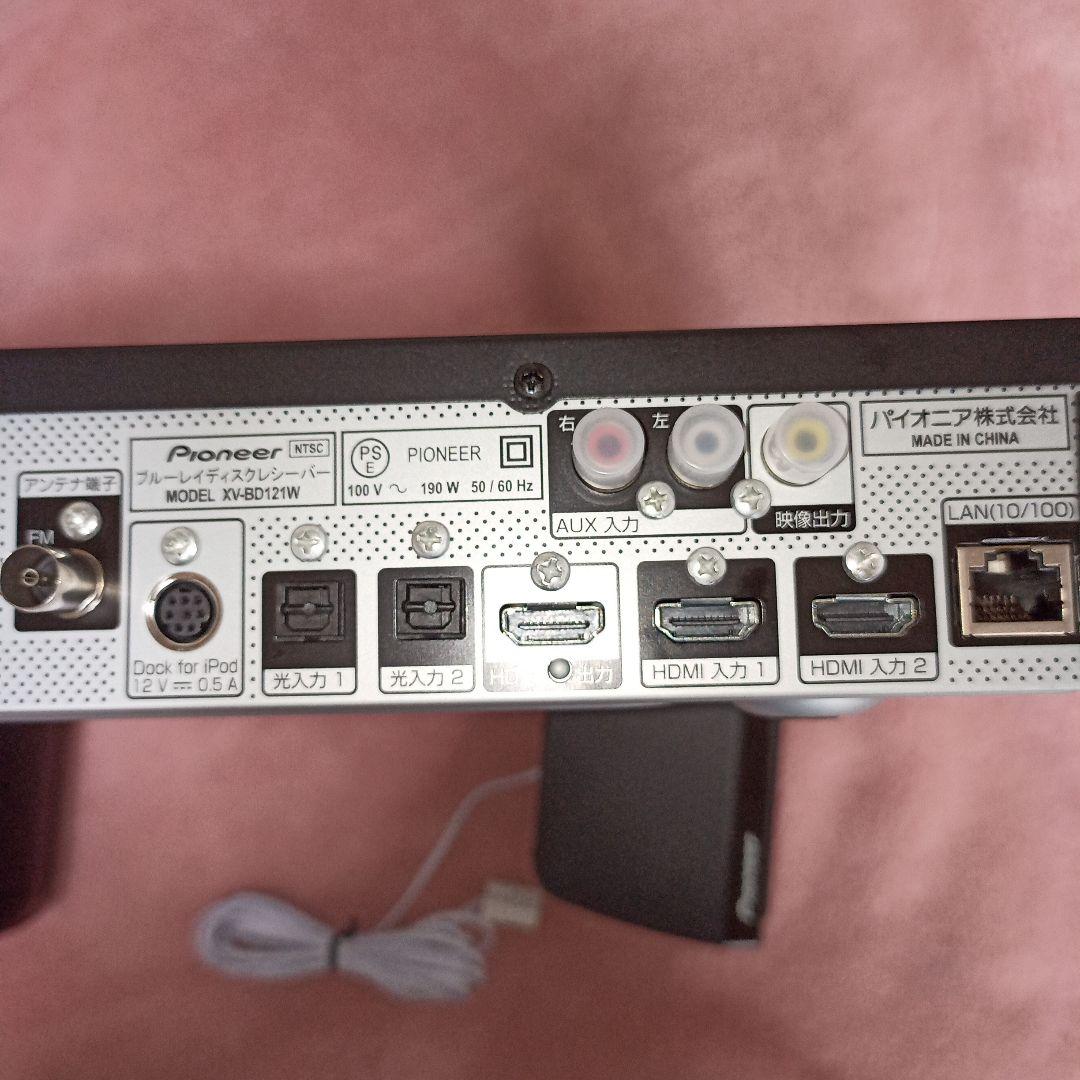 パイオニア 5.1ch サラウンド ブルーレイ プレーヤー HTZ-626BD