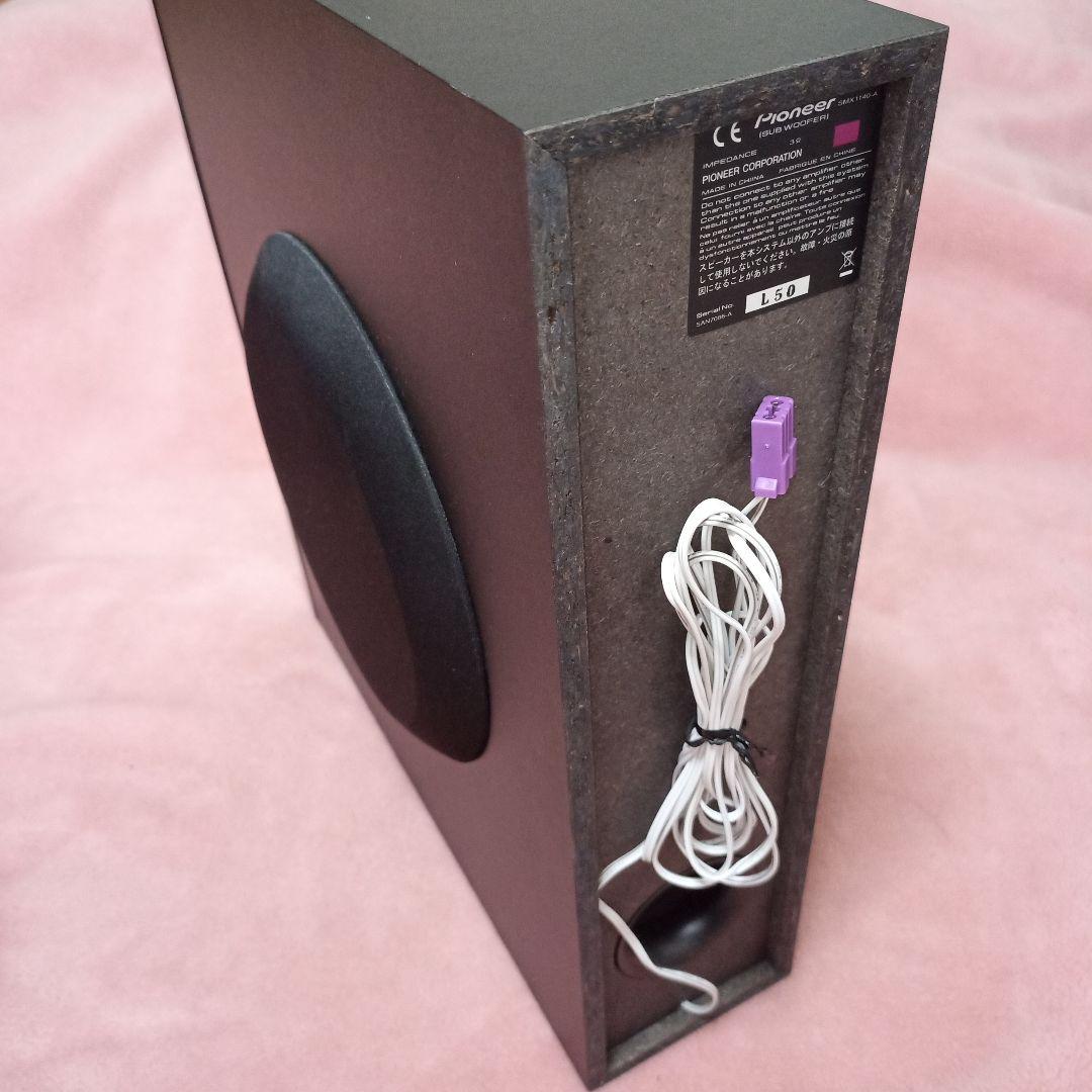 パイオニア 5.1ch サラウンド ブルーレイ プレーヤー HTZ-626BD