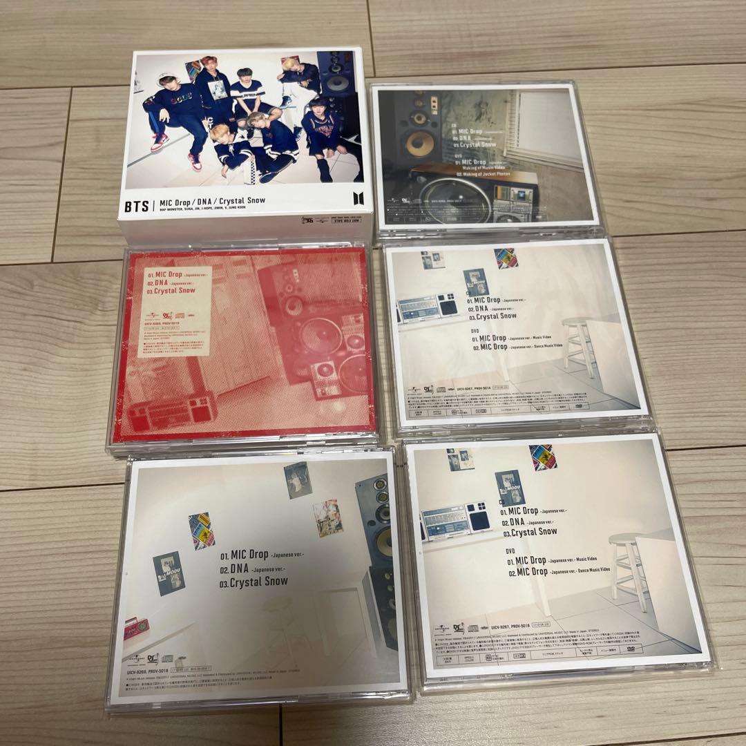 BTS　CD　シングル　アルバム　セット