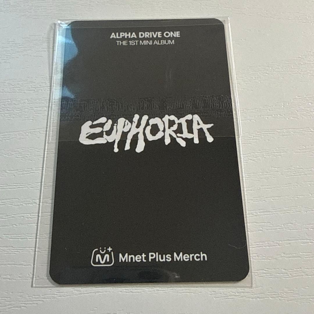 ALD1 韓国 洗顔バンド リオ トレカ