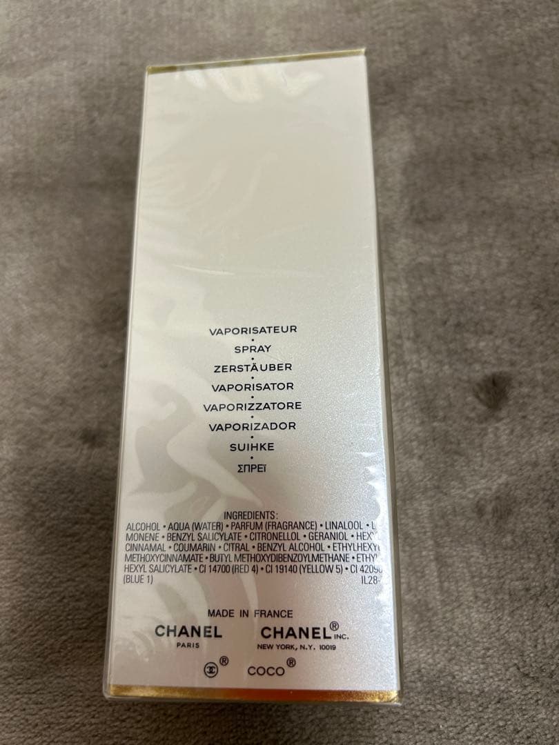 新品　シャネル ココ マドモアゼル オードゥ トワレット ヴァポリザター