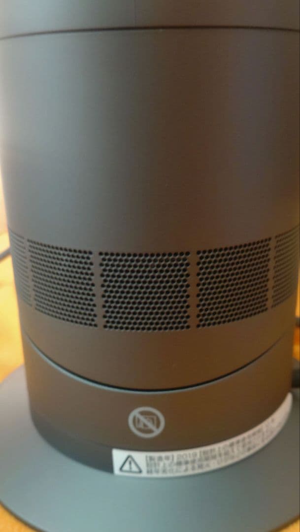 dyson　hot＆cool 羽根なしタワー型扇風機　2019年製