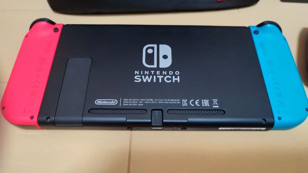 Nintendo Switch 本体 ニンテンドースイッチ　本体一式　再出品