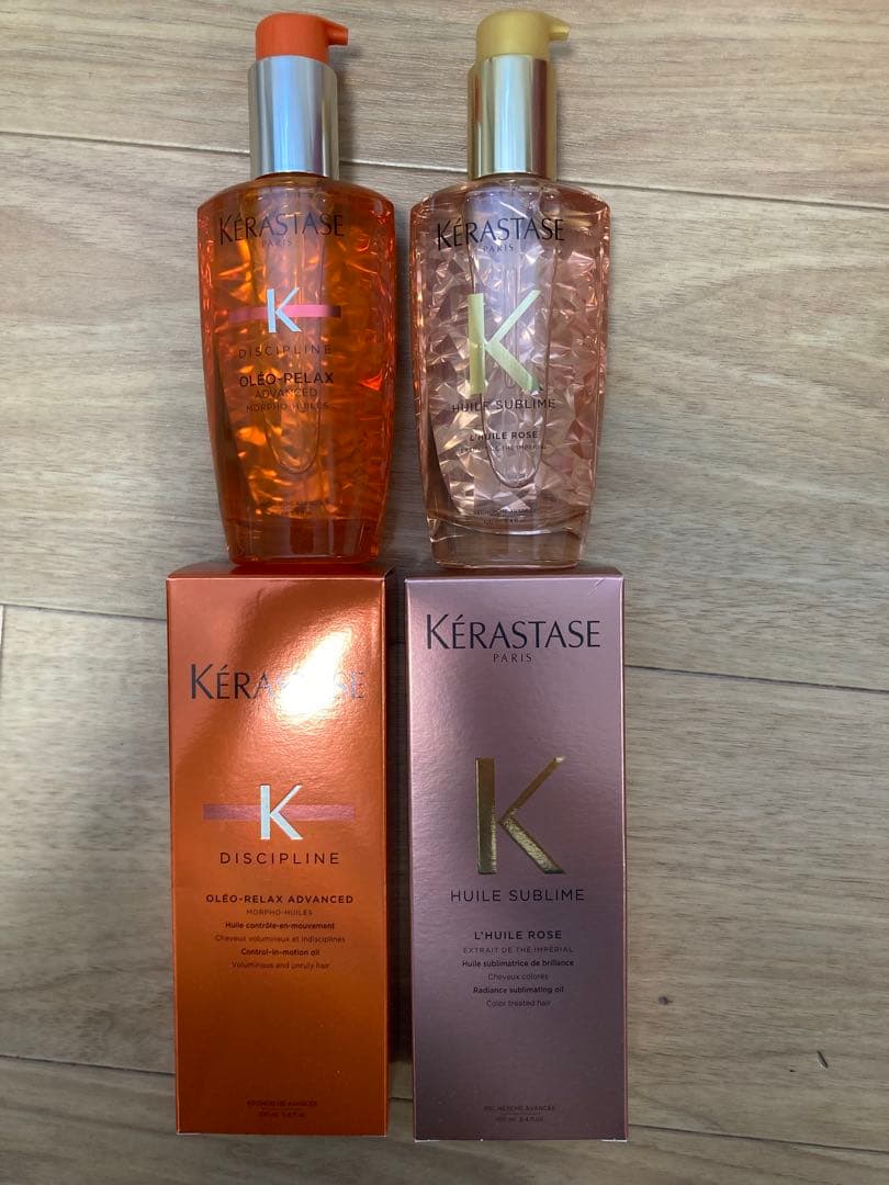 Kérastase ヘアオイル 2本セット